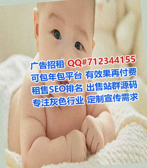 肇州助孕园林绿化经营部
